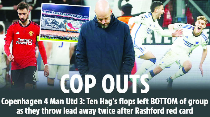 COP OUTS