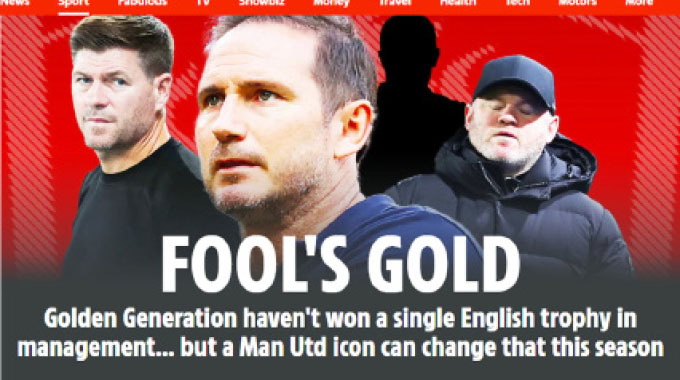 FOOLS GOLD