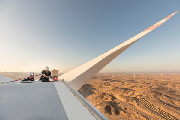 Siemens Gamesa