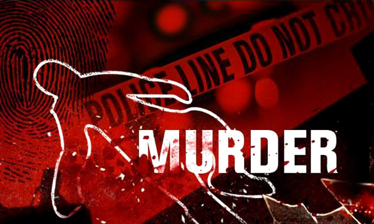Police are now investigating the murder case