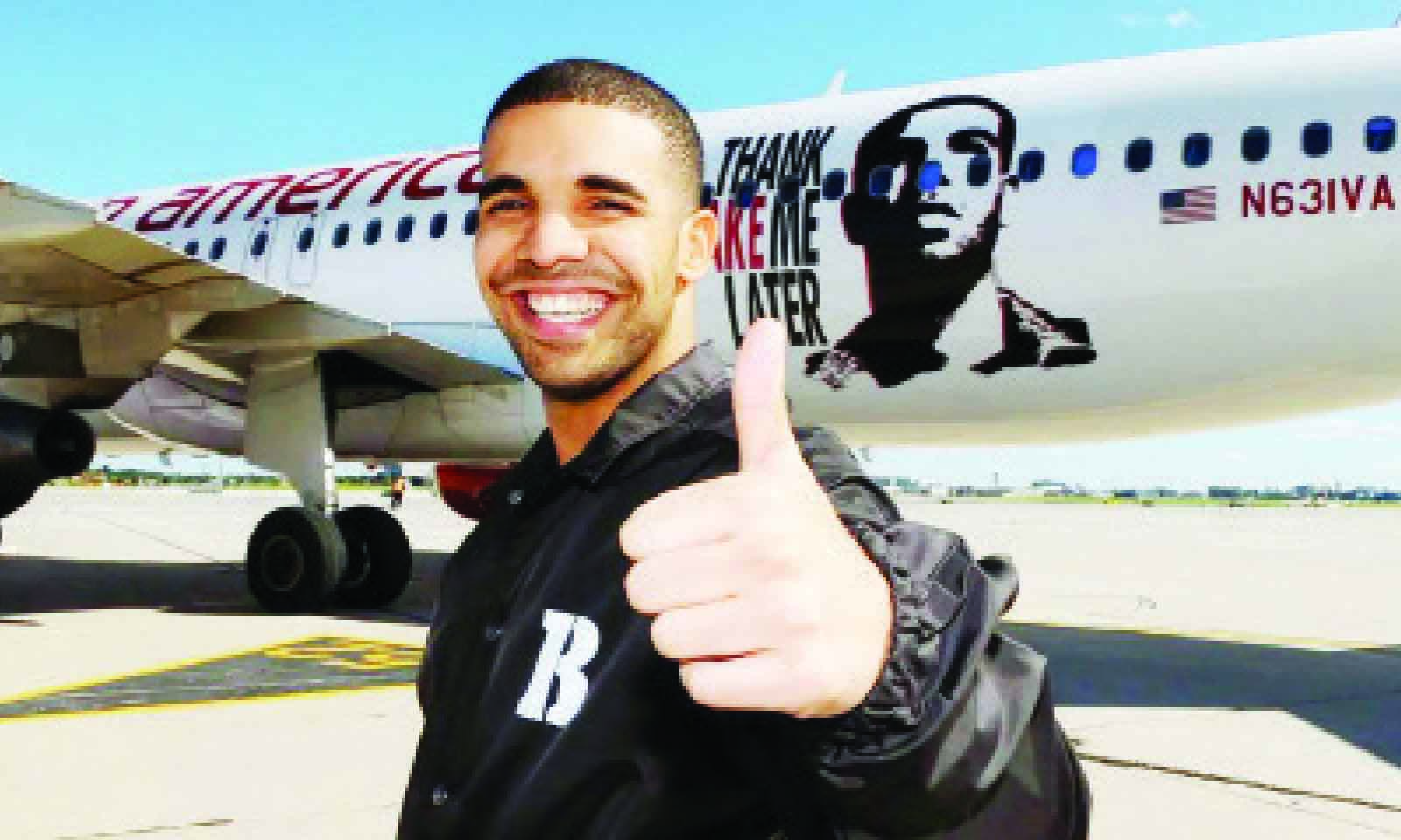 GIVE DRAKE A HUG