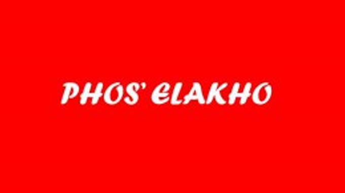 Phos’ elakho: Omalukazana beGoli . . .!