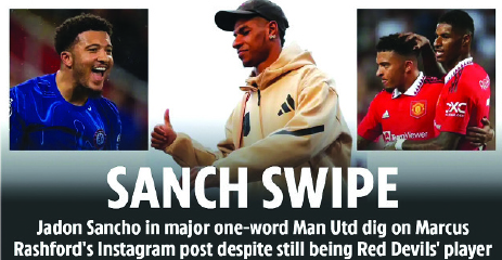 SANCH SWIPE