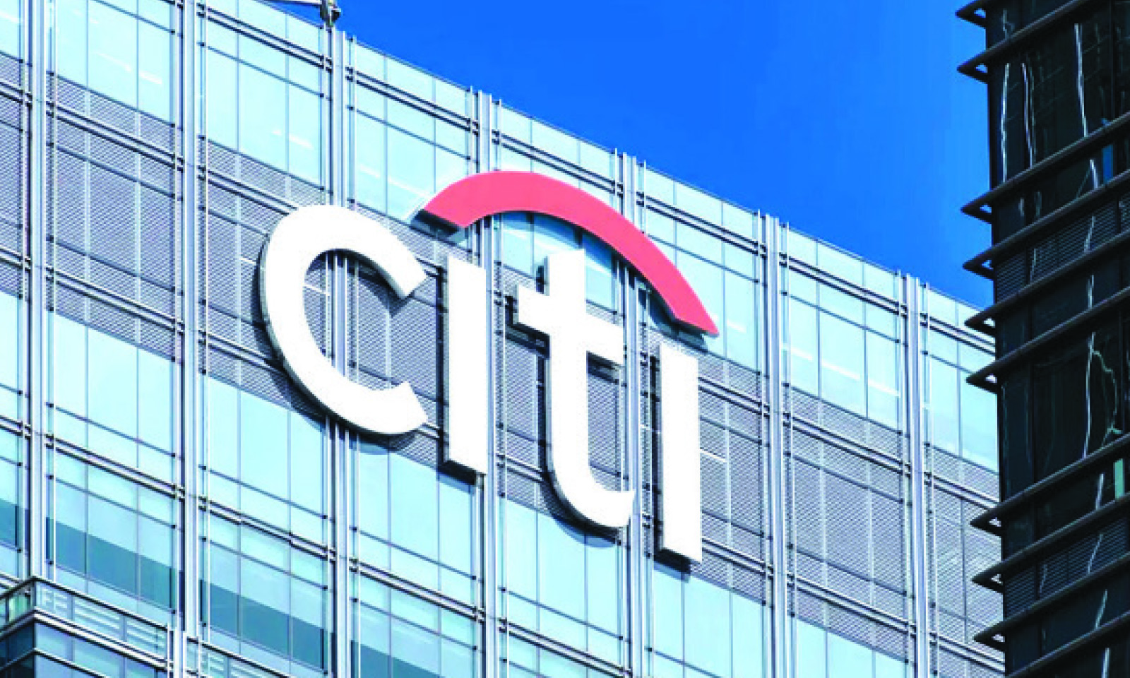 WHAT IF YOUR BANK MISTAKENLY CREDITS US$81 TRILLION INTO YOUR ACCOUNT?