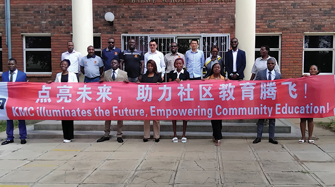 Zimbabwe School of Mines, Kamativi Mining Company Sign Scholarship MoU