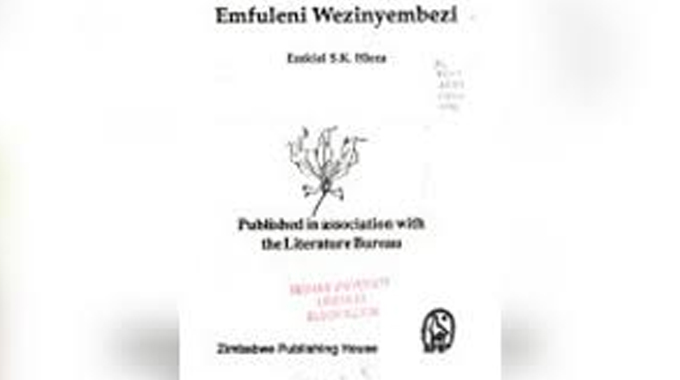 Ukuhluzwa kwengwalo
