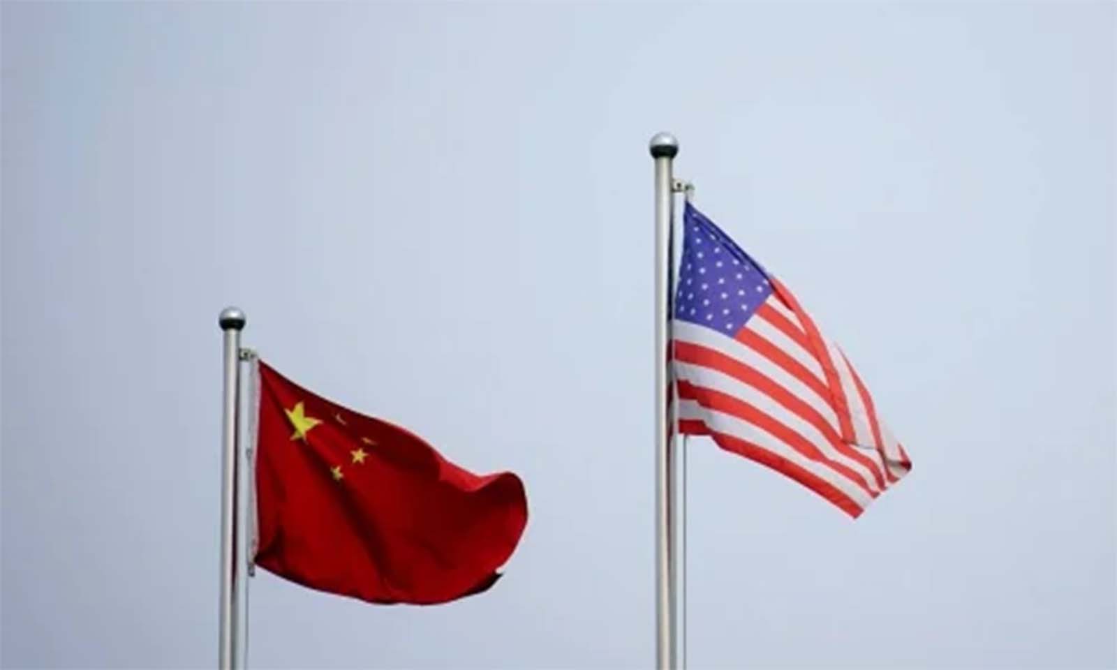 China, US modify tariff measures
