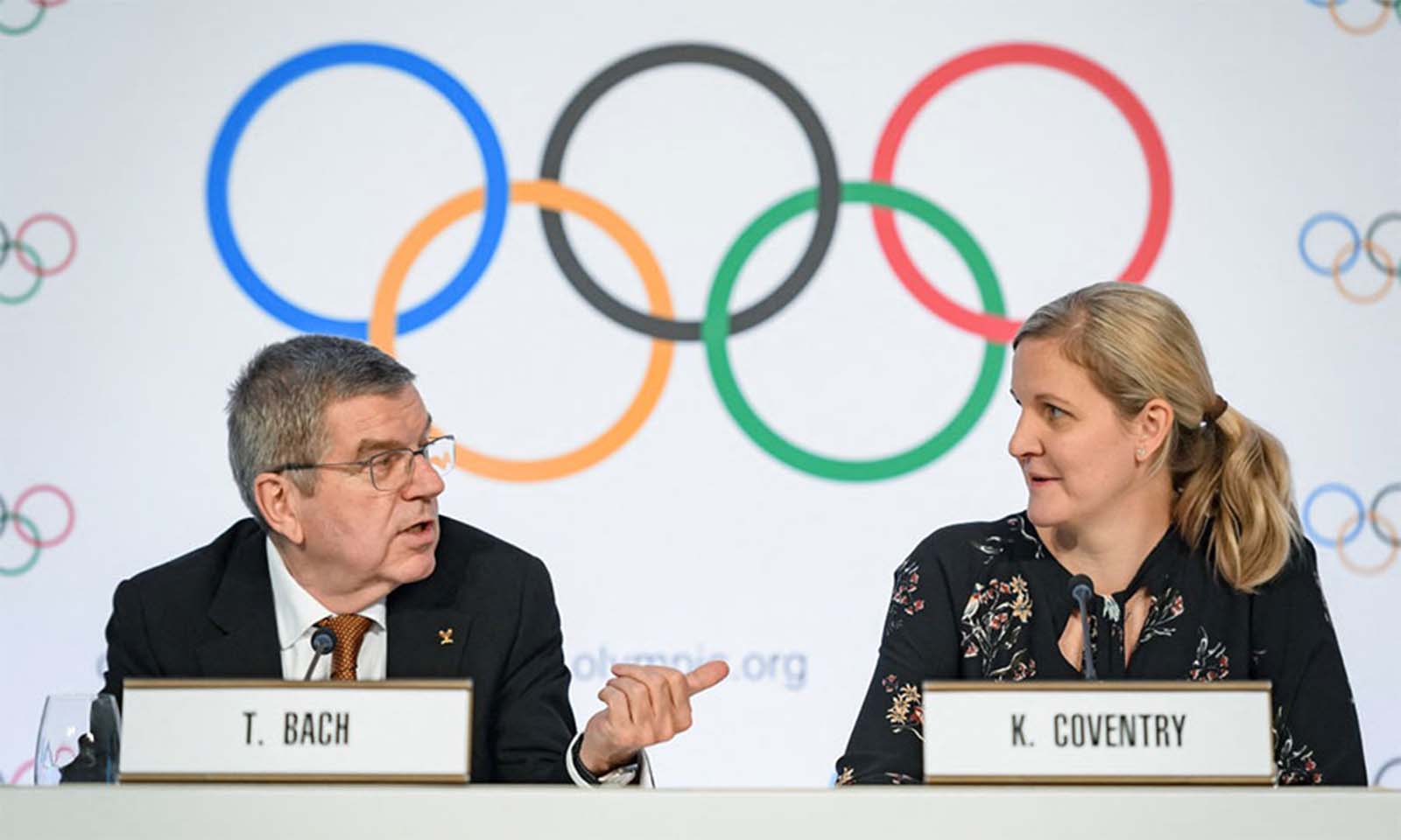 Bach offers Coventry strong support