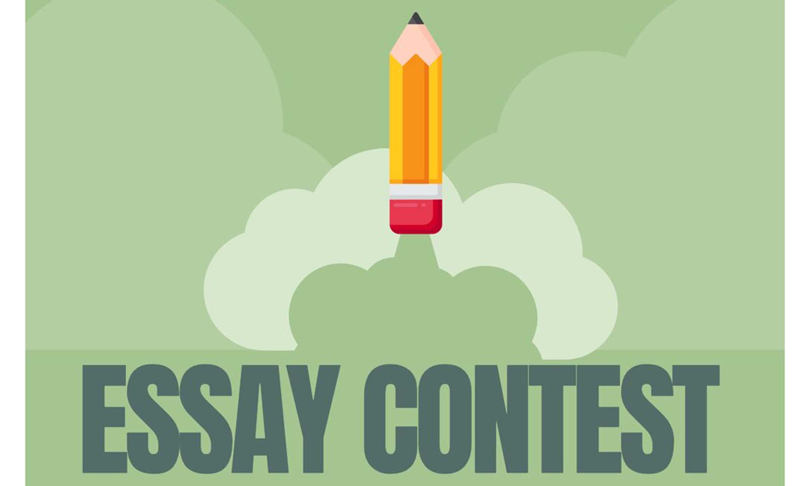 Join us in an Essay Contest！