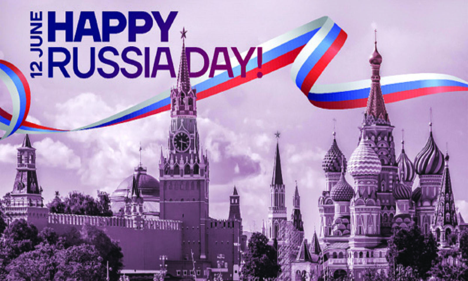 Russia Day: History of National Holiday of the Russian Federation