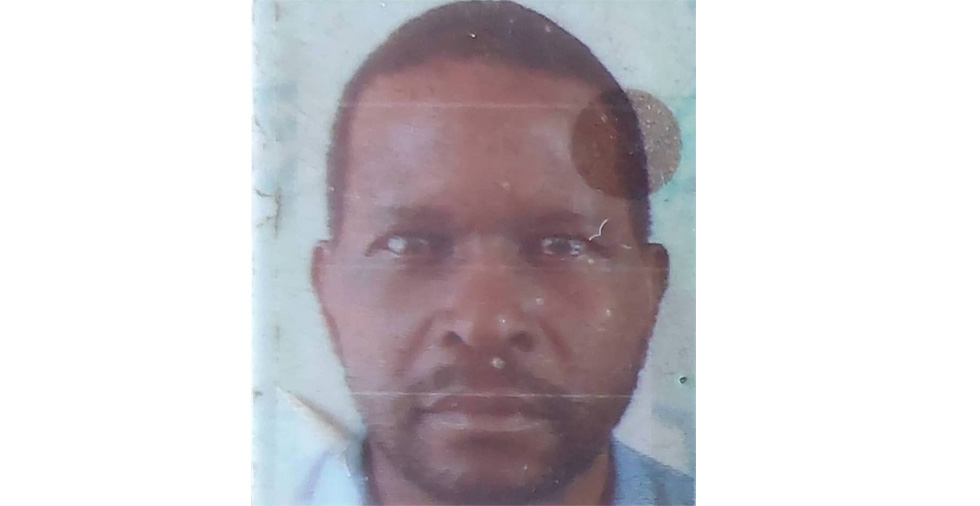 The late Dr Guri