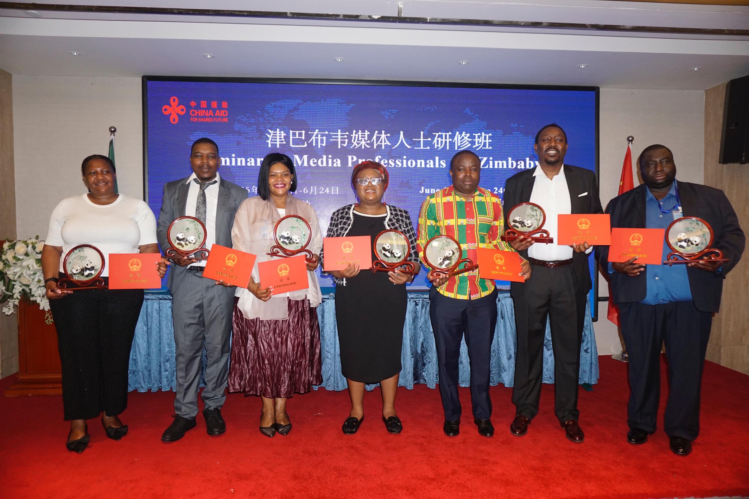 22 Zimbabwean media professionals conclude exchange programme in China