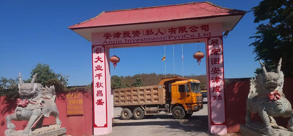 Anjin Investments workers sought the management’s audience on Monday after going for three months without being paid their US$ salary component