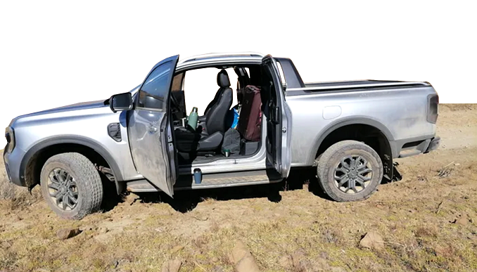 The Ford Ranger Wildtrak is not a double cab or a single cab, it is a “supercab”