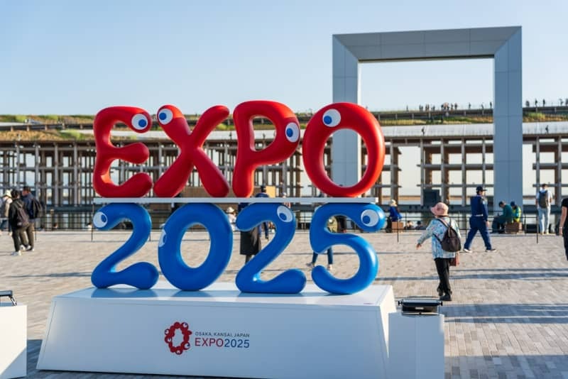 President promotes Zimbabwe at Expo 2025 Osaka