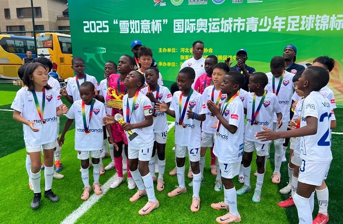 Zim Academy wins China tournament