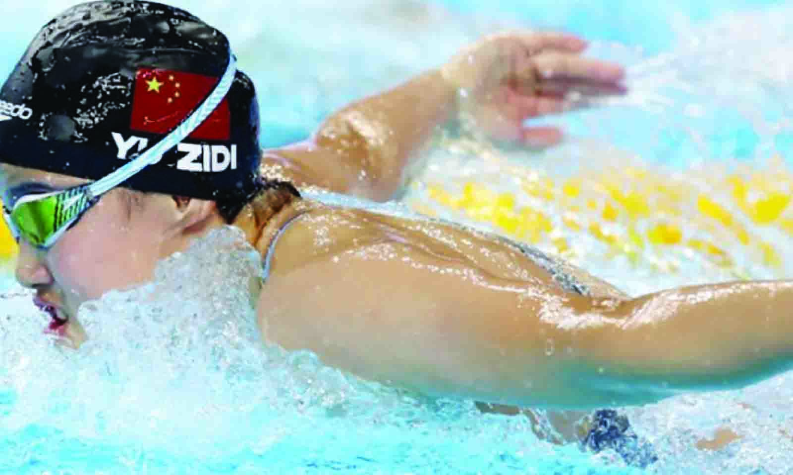 China’s 12-year-old Yu sparks wonder