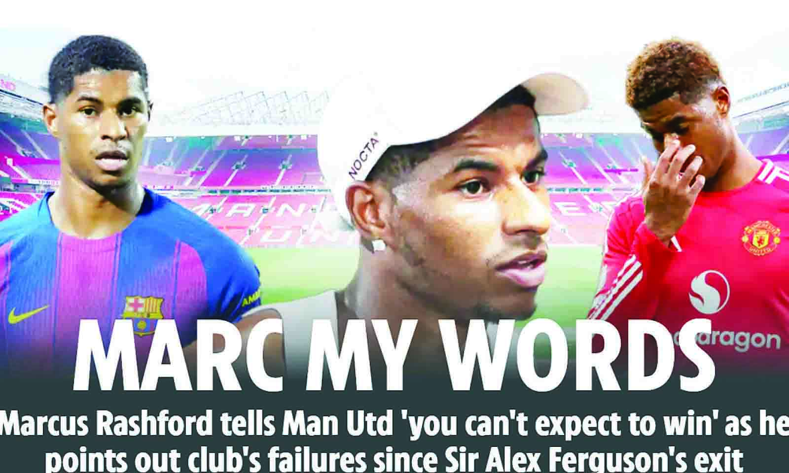 MARC MY WORDS