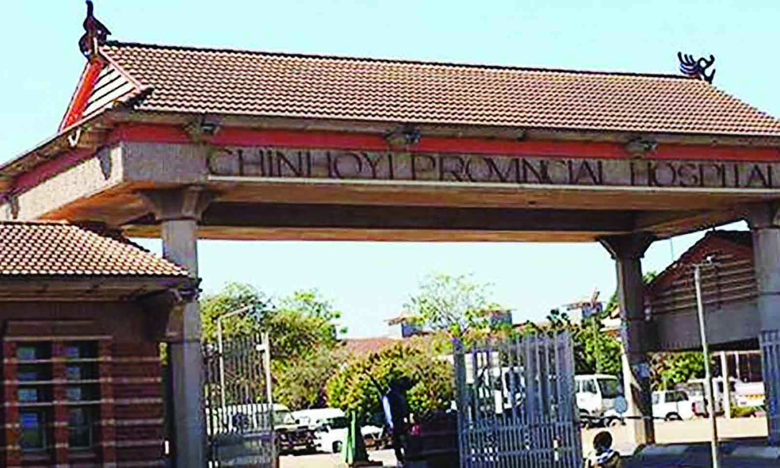 Drama at hospital as inmate tries to seize rifle from warden
