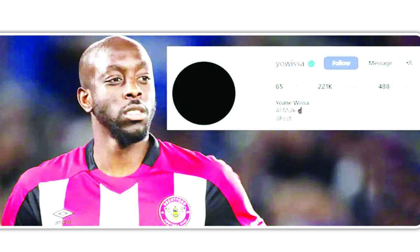 Wissa deletes all Brentford reference