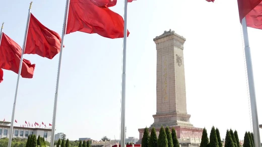 The Whole-of-Nation Resistance that made peace prevail: The Main Eastern Battlefield in the World Anti-Fascist War