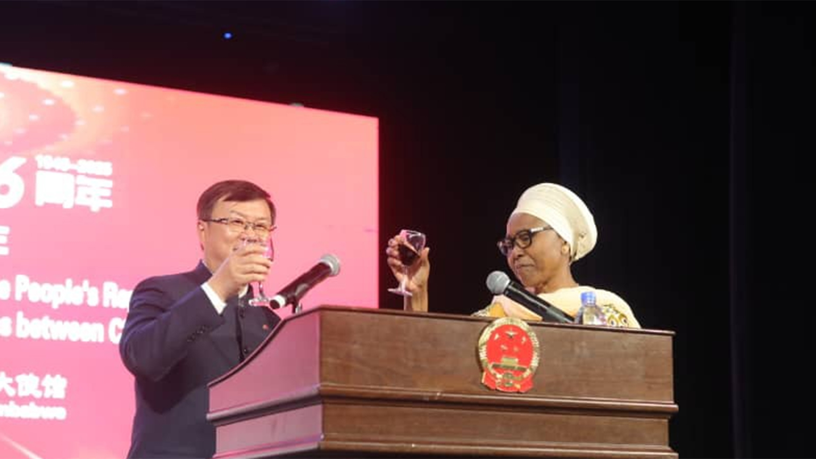 Zimbabwe and China celebrate 45 years of diplomatic relations with strengthened economic ties