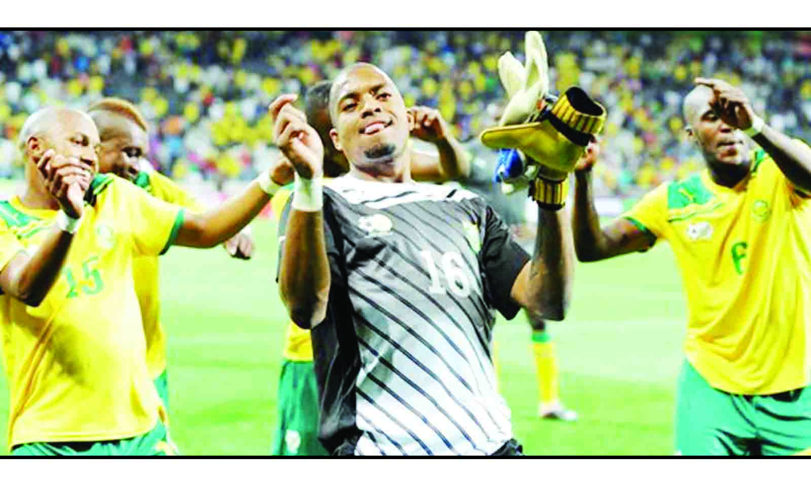 BAFANA DANCE OF SHAME, A SORRY HISTORY OF EPIC BUNGLING