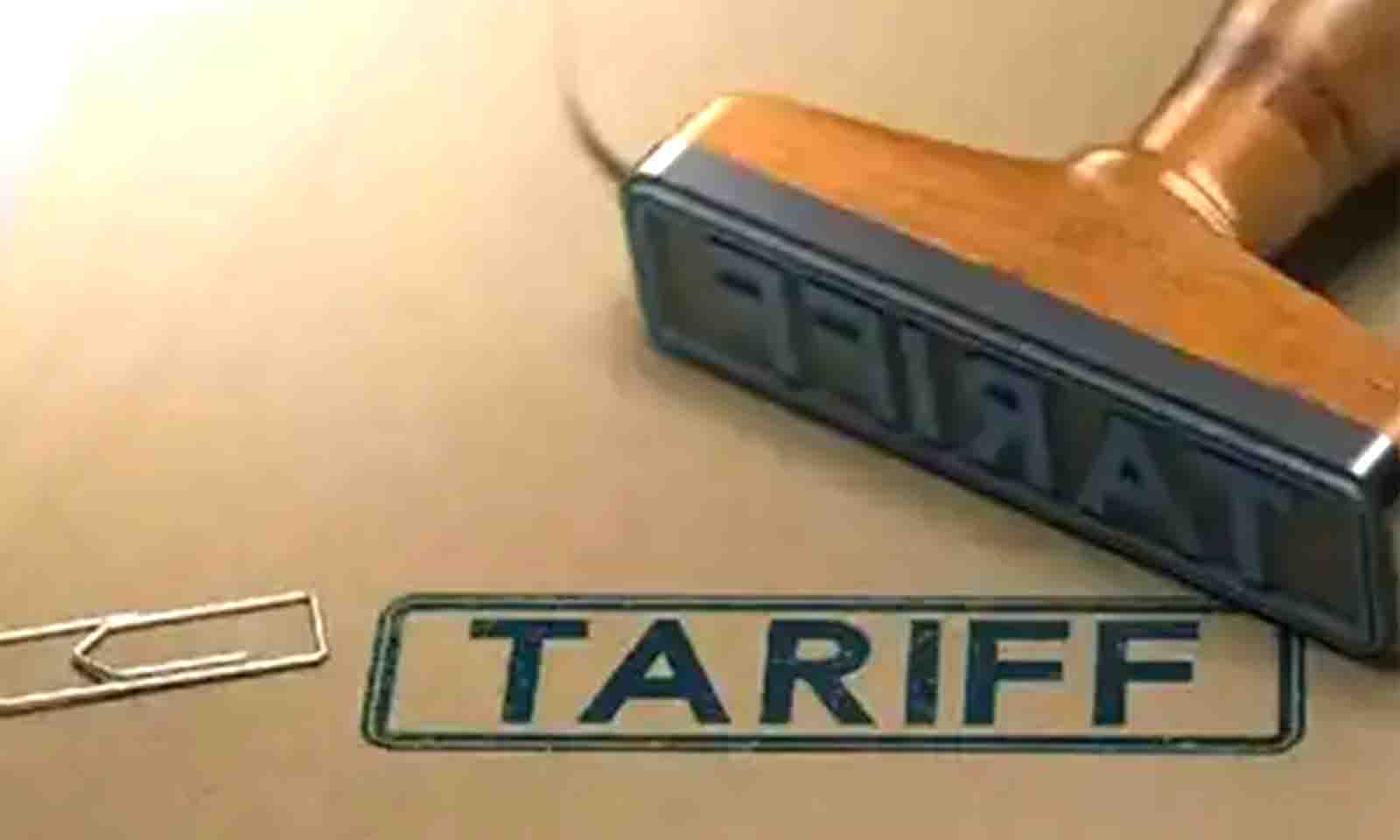 ‘New Trade Tariff Policy to propel industrialisation’