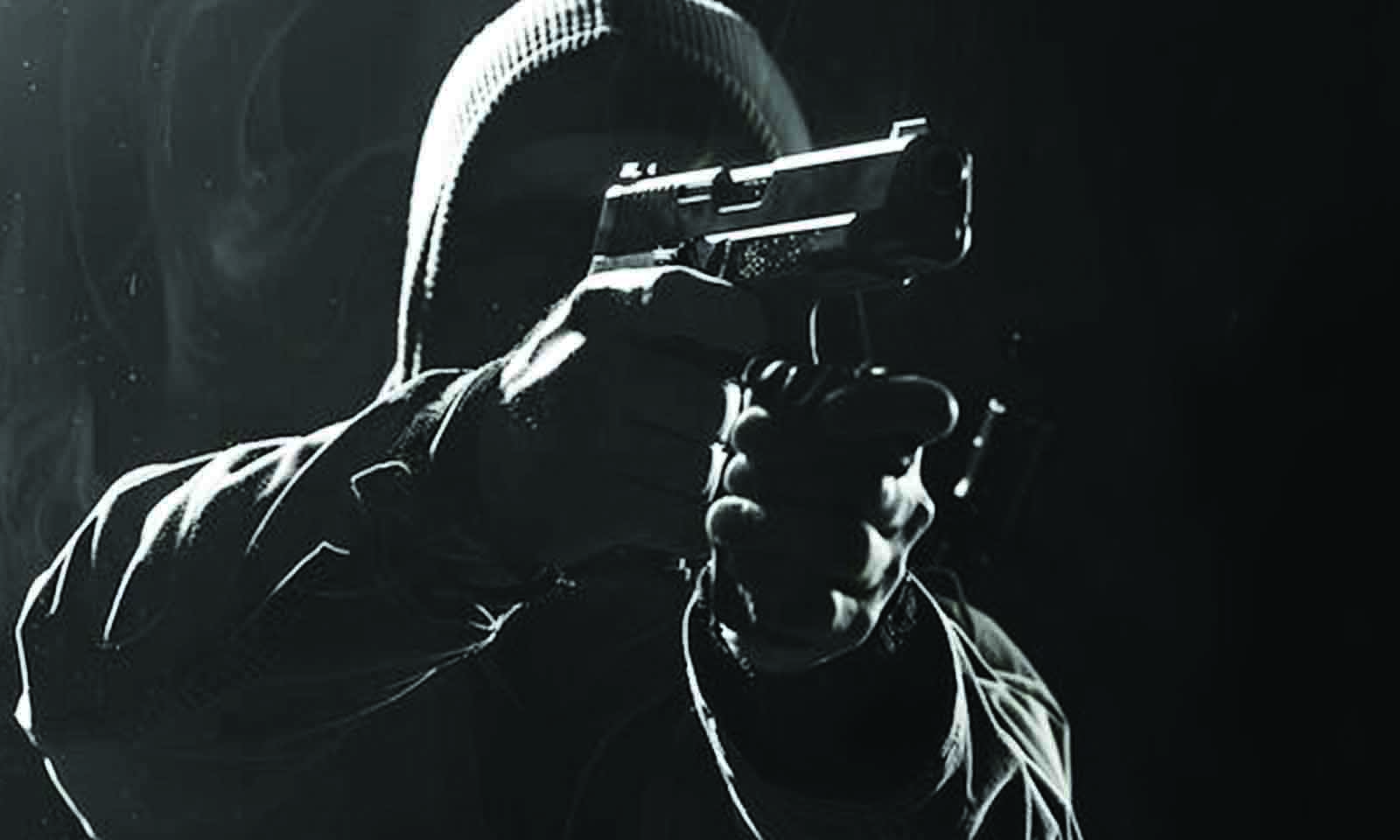FARMERS HUB LOSES 15K TO ARMED ROBBERS