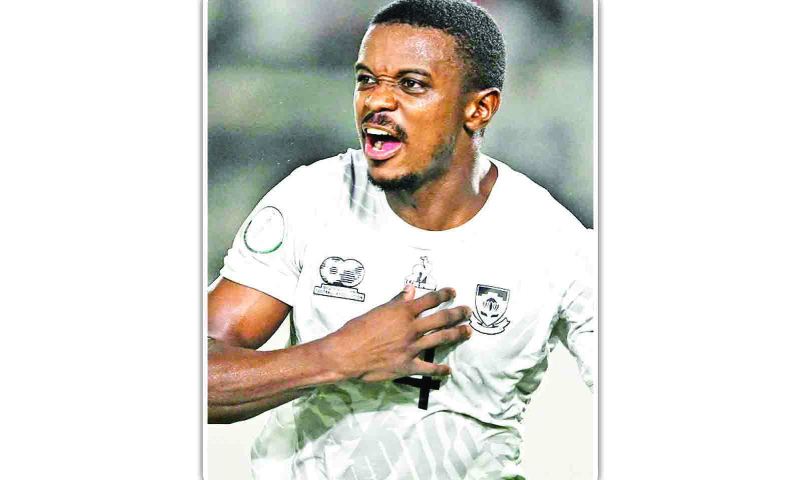 HAMMER BLOW FOR BAFANA BAFANA