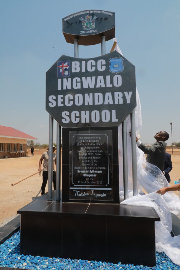 Ingwalo Sec School Speech and Prize giving day- The new school banner,