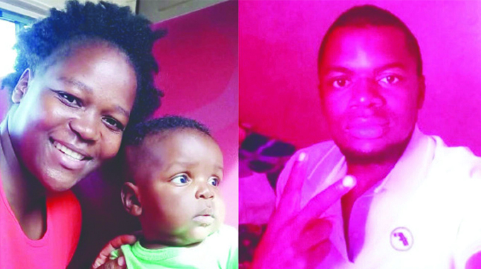 Kufe imuli kungozi yebhasi yeMakhado