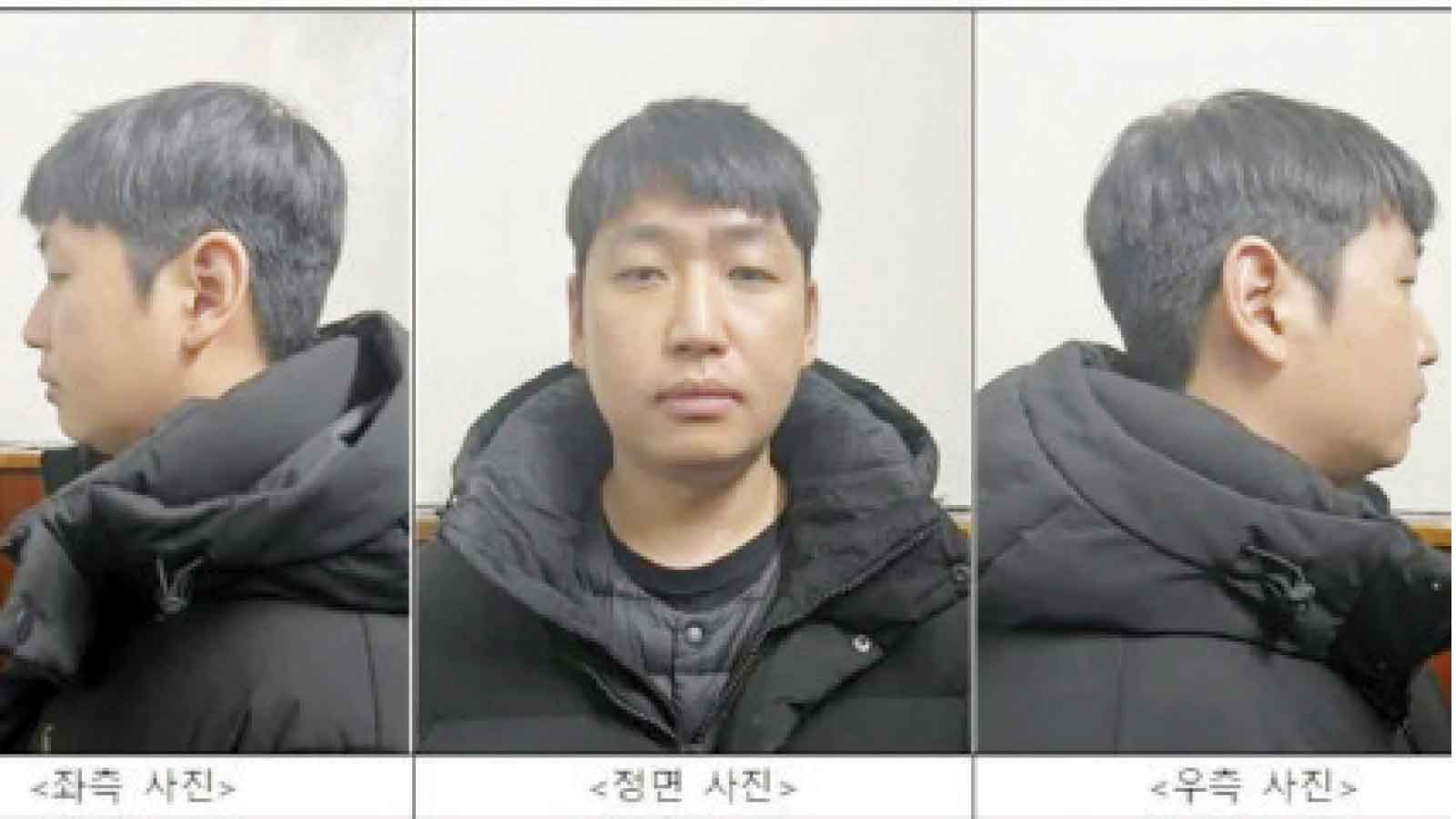 SOUTH KOREA’S ONLINE SEX CRIMINAL GETS LIFE IN JAIL
