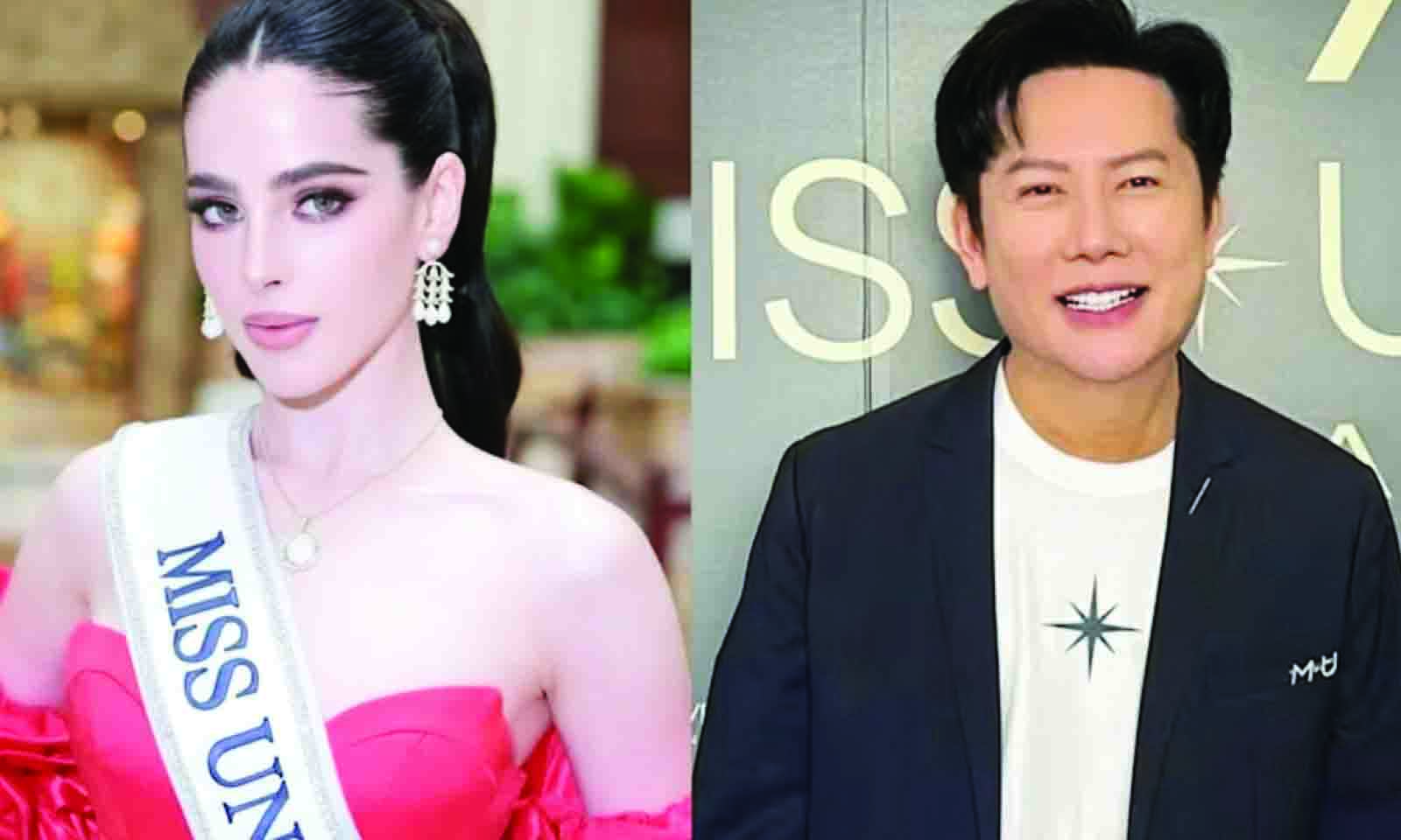 Miss Universe 2025 in turmoil: Contestants walk out after host insults Miss Mexico
