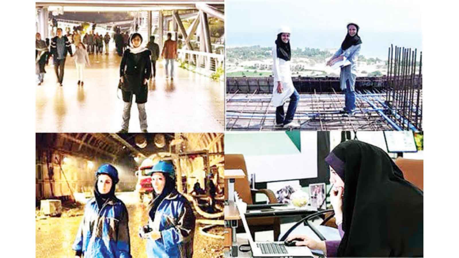 Iranian women: Pioneers of innovation, development