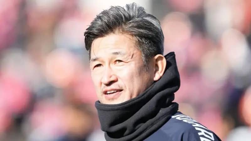 Let’s make history’ – Miura (58) world’s oldest professional footballer joins new club