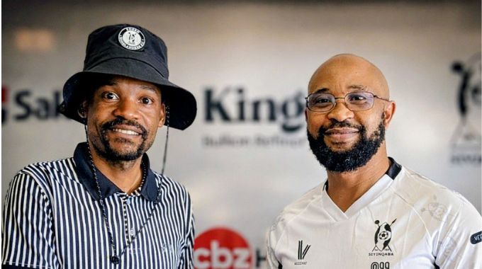 USenong uzaphiwa iholo lenyanga eyodwa?
