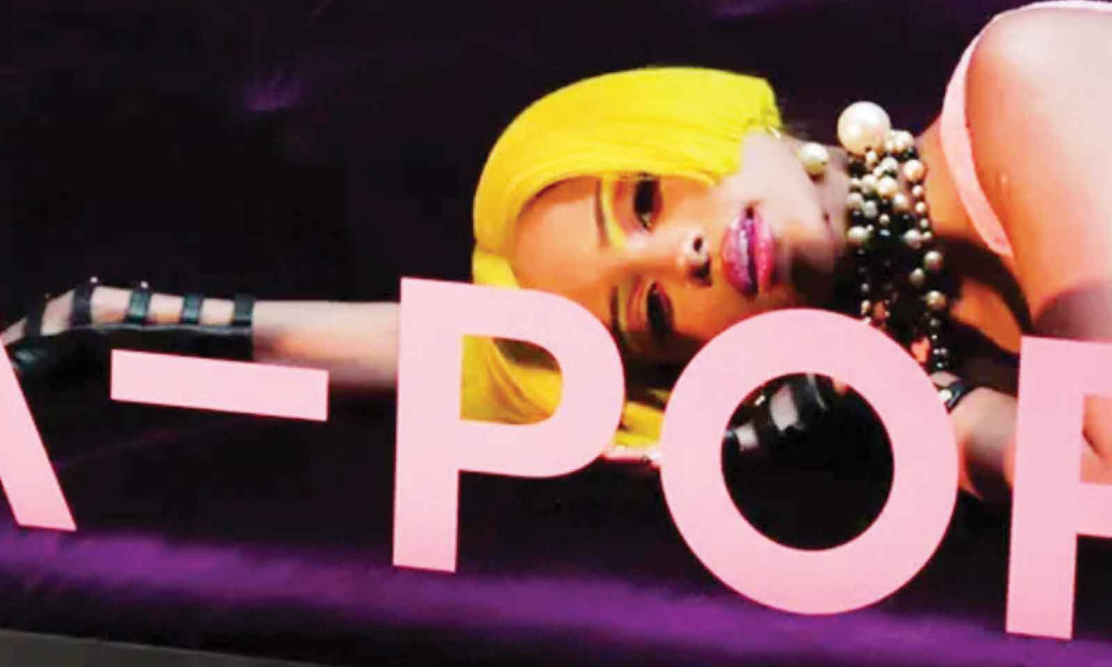 Tyla confirms ‘A-Pop’ as the title of her new album
