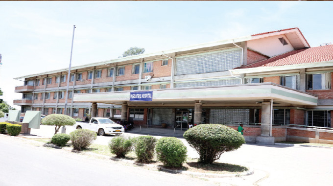 Mpilo Hospital tightens grip on drug thefts
