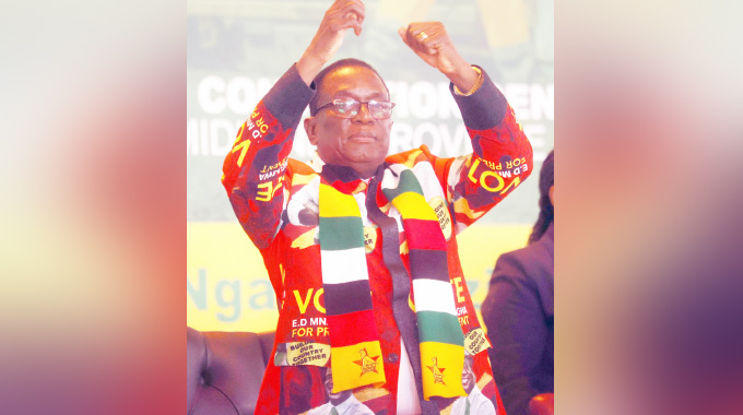 Party discipline is non-negotiable: President