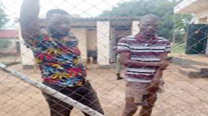 Complainant fails to recognise the accused persons at the crime scene
