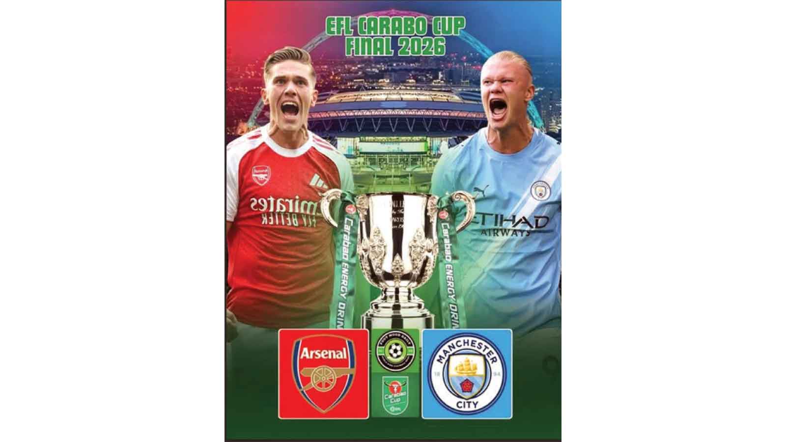 Trafford to start in final — Guardiola