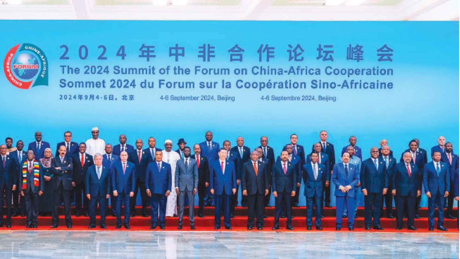 China’s new tariff‑free regime for Africa:  The potential upside and downside