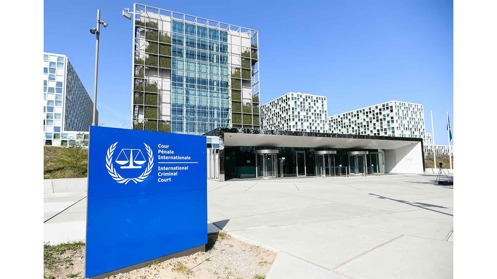ICC no longer fit for purpose