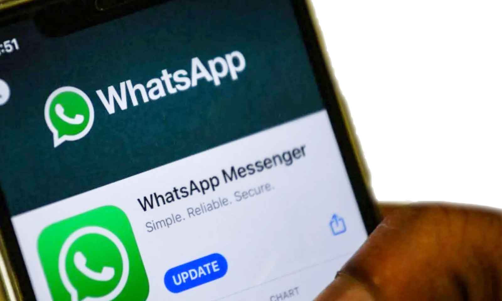 WHATSAPP PRIVACY POLICY FACING SCRUTINY IN INDIA