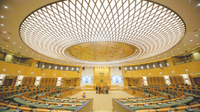 Parly receives 300k submissions on Constitutional Amendment Bill