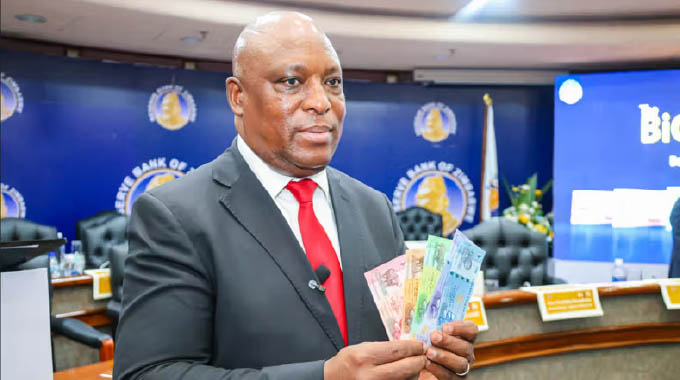 I-RBZ yethula umkhankaso  wokwazisa ngemali entsha yeZiG