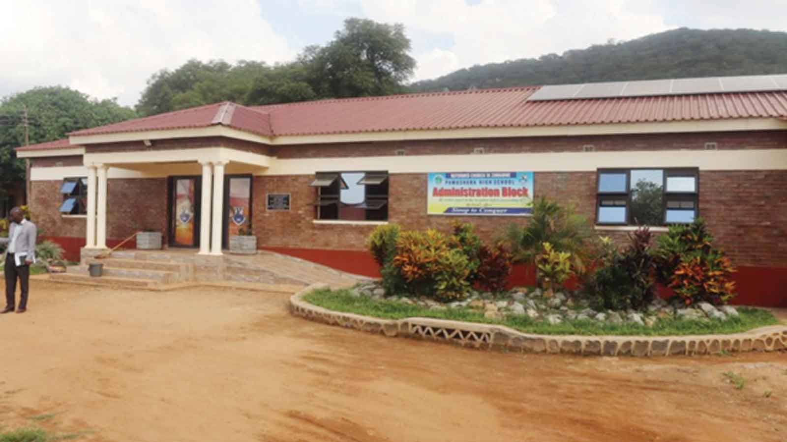 PAMUSHANA High School continues to fly on dizzy heights in terms of academic excellence