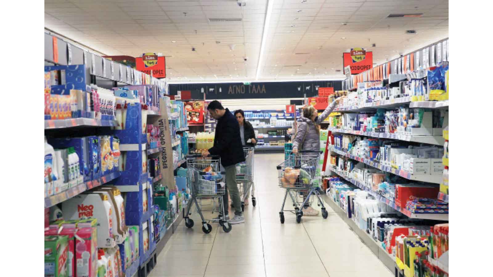 Could Middle East conflict open door to price controls?