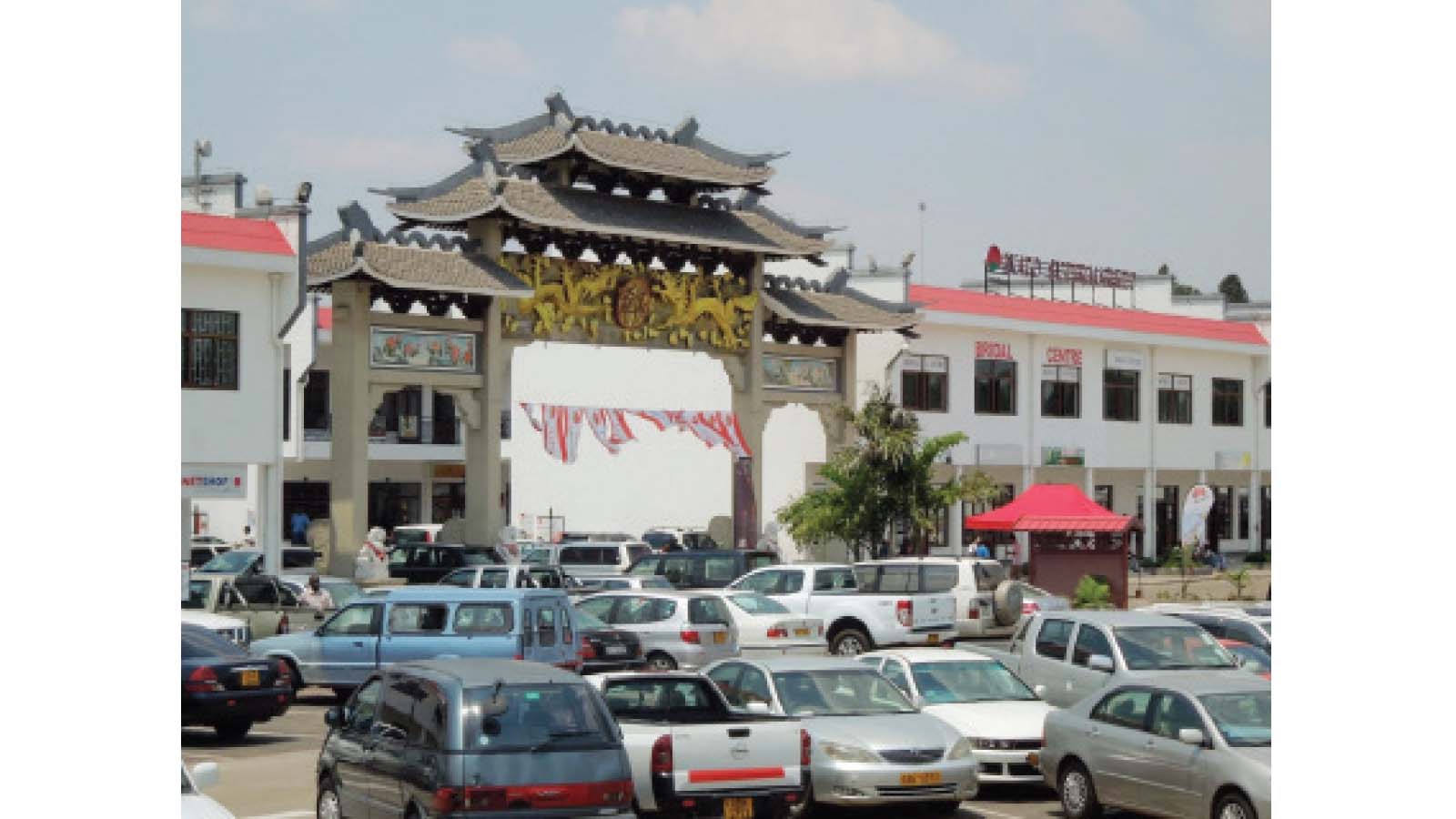 LONGCHENG PLAZA – THIRTEEN YEARS OF GROWTH AND BEAUTY